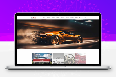 (自適應(yīng)手機(jī)端)汽車(chē)外貿(mào)公司通用網(wǎng)站pbootcms模板 帶多國(guó)語(yǔ)言自動(dòng)翻譯功能